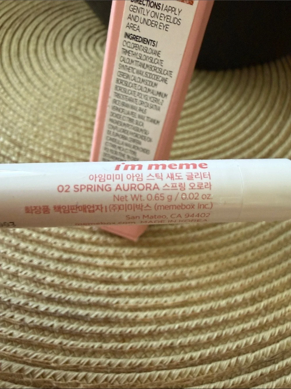 N/A meme stick